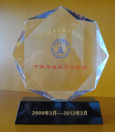 20120221.jpg