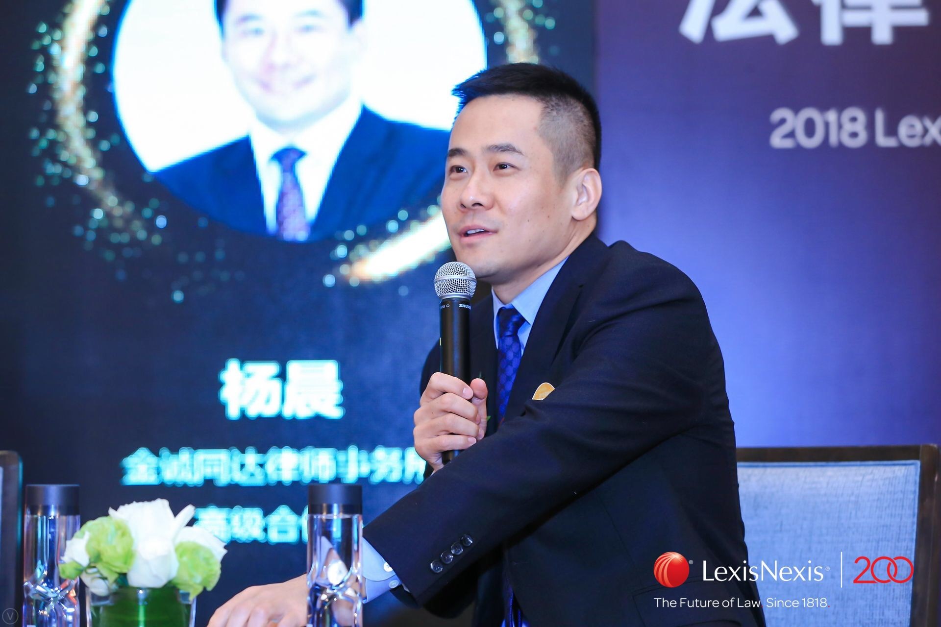 杨晨 LN.jpg 杨晨 LN.jpg