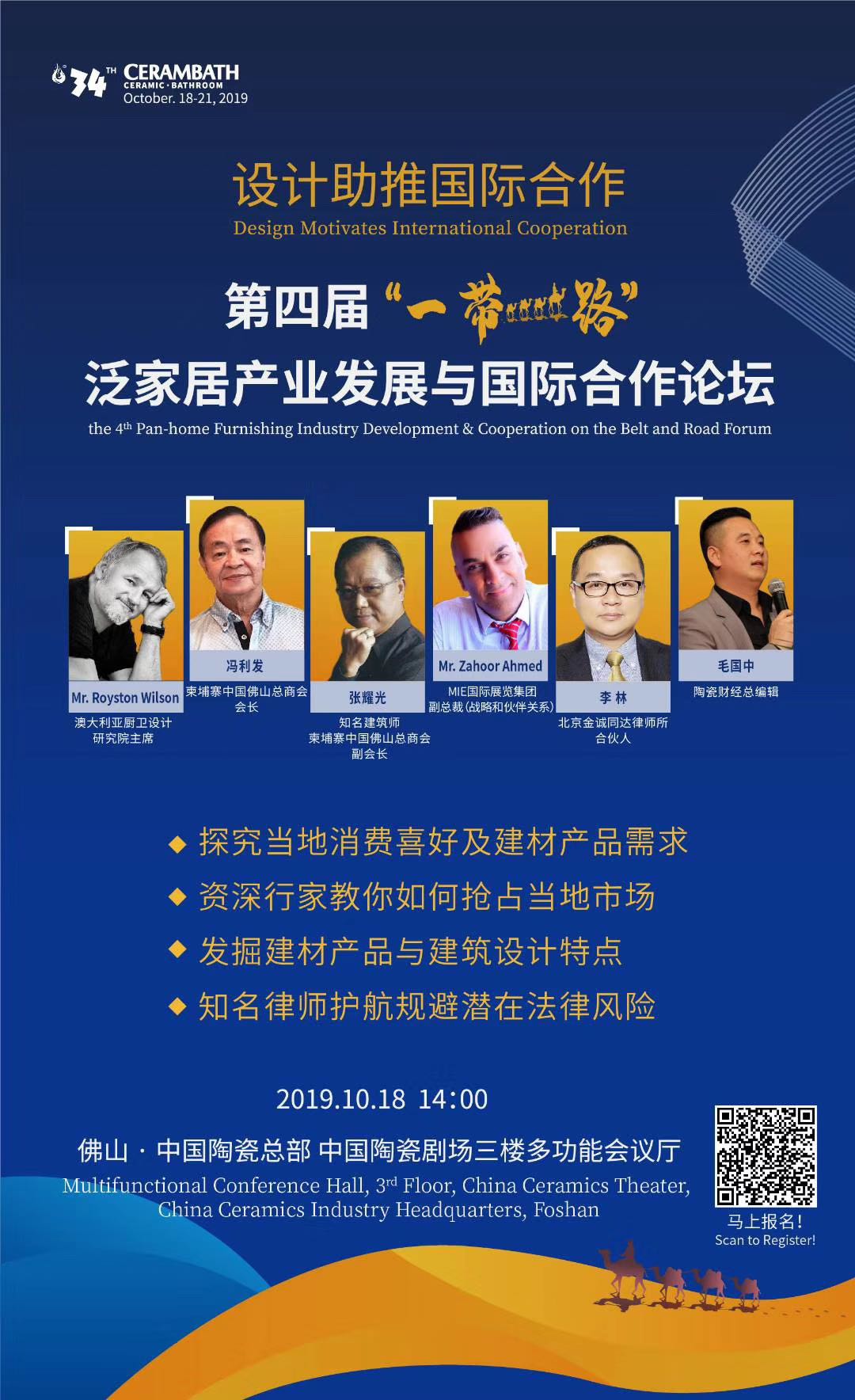 微信图片_20191022100332.jpg 微信图片_20191022100332.jpg
