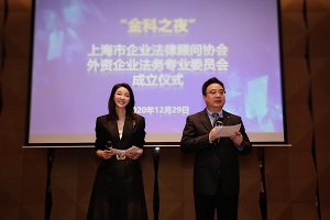 微信图片_202012301606141.jpg 微信图片_202012301606141.jpg