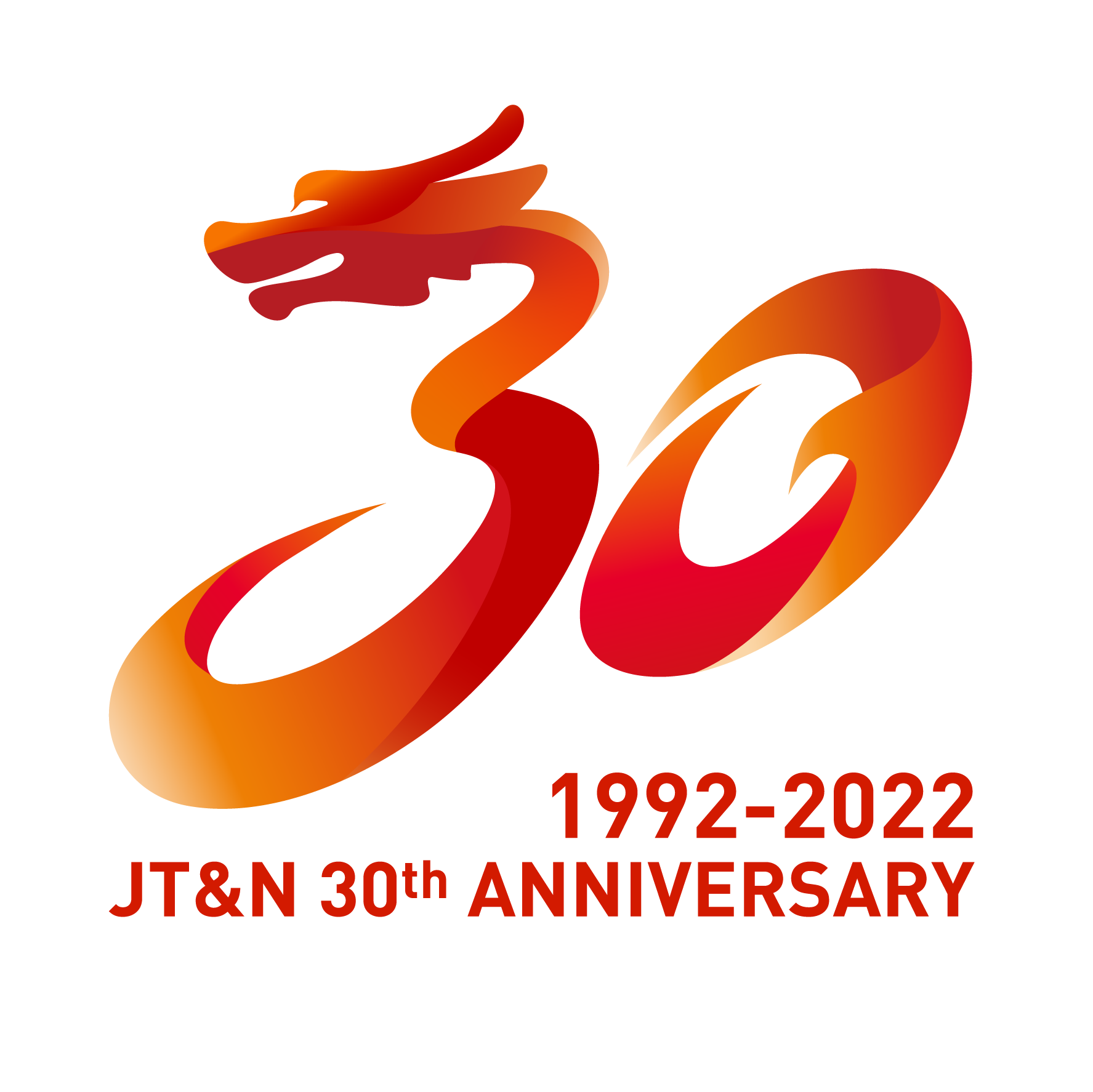 金诚同达30周年标志设计RGB-06.png