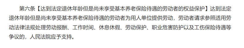 640-3.png 640-3.png