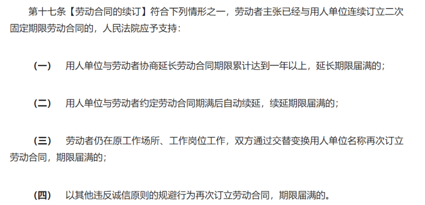 640-10.png 640-10.png