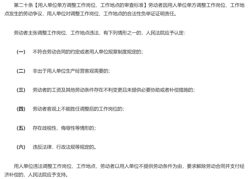 640-13.png 640-13.png