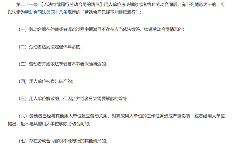 640-14.png 640-14.png