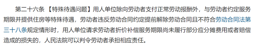 640-18.png 640-18.png