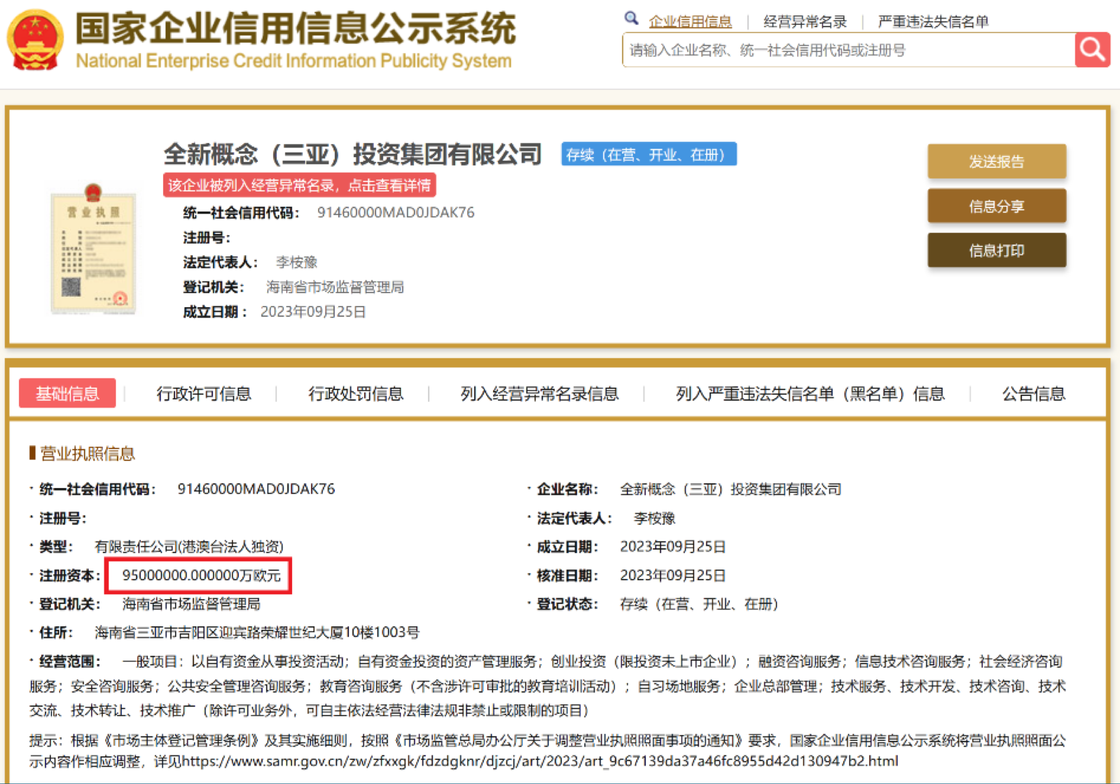 图片 1.png 图片 1.png