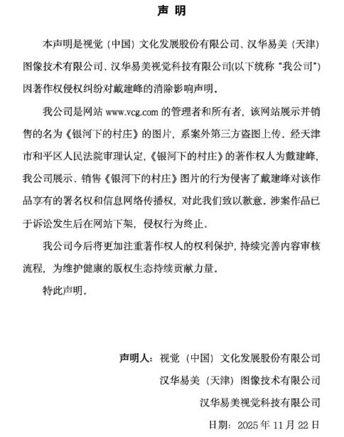 d8e2695713f2151ddd1a761c17dea10c.png