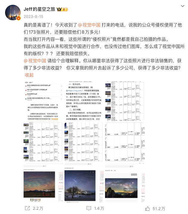 b017dd680fbcc569fb23ace0ddac9773.png