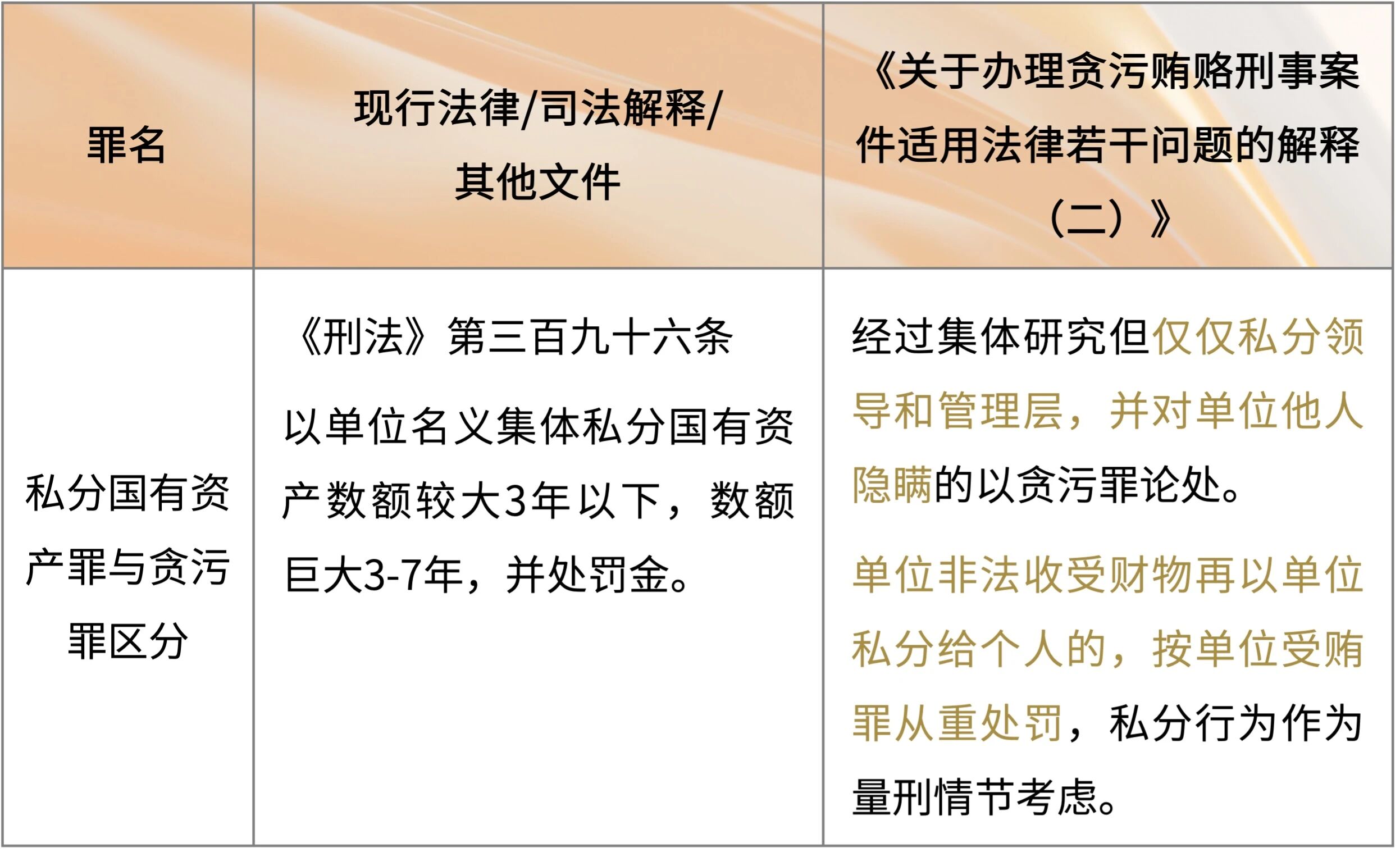 d941a108163277cd6fac7750da8b6eca.jpg