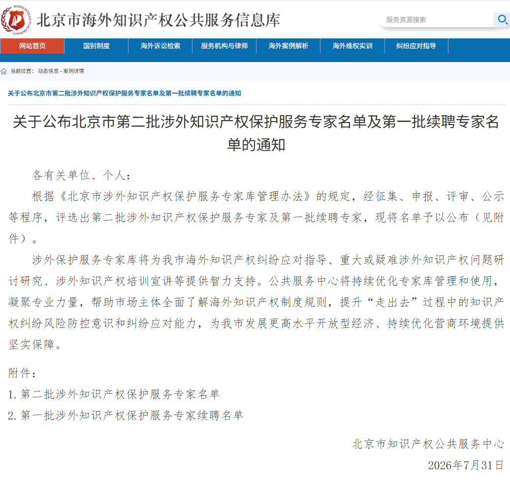 2cbd7cab8795b8210facc2444edaa30a.png